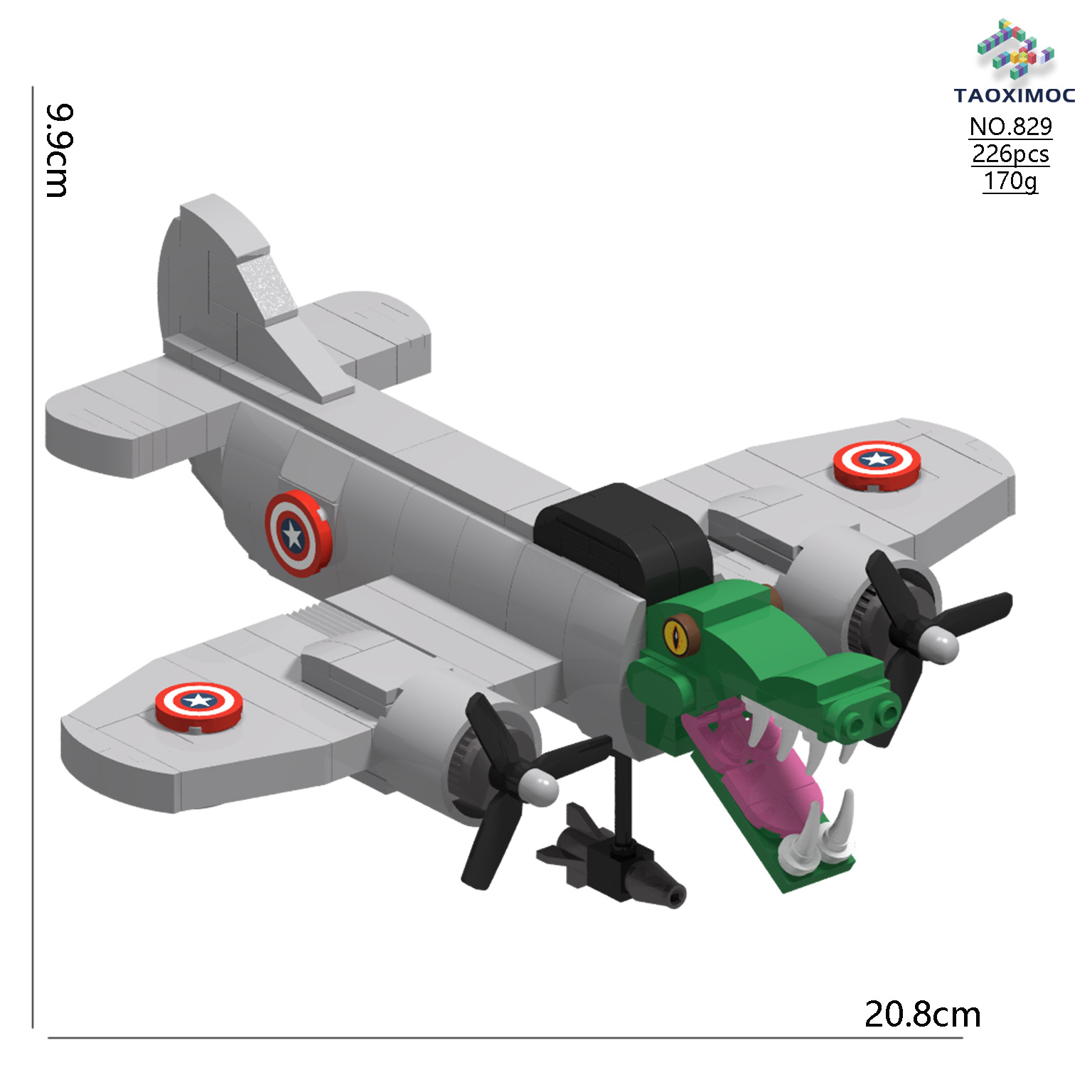 【在庫あり】829	小型ワニ戦闘機