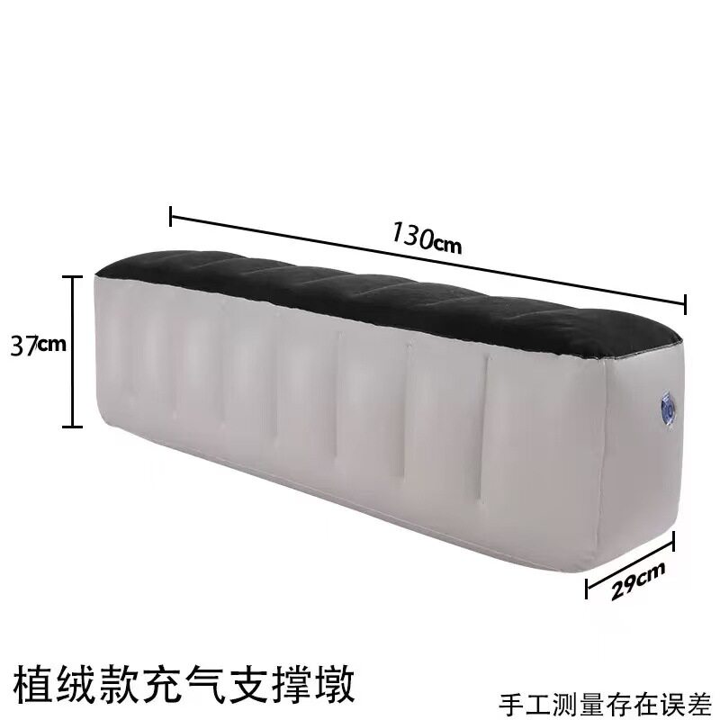 直款 - 車載後部座席隙間埋めクッション