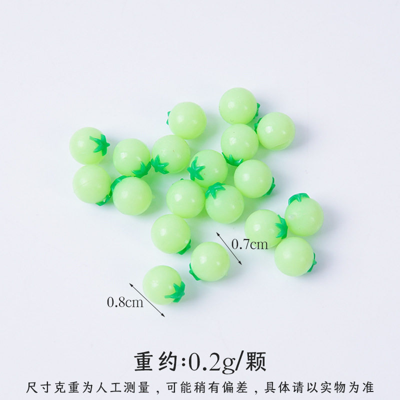 0.8cmミニグリーントマト 1個