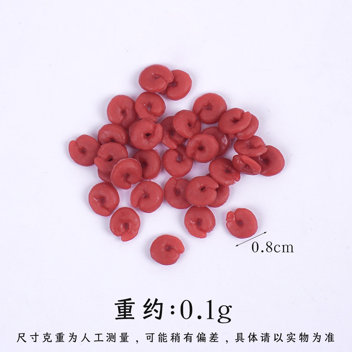 0.8cmミニ赤エビ 1匹