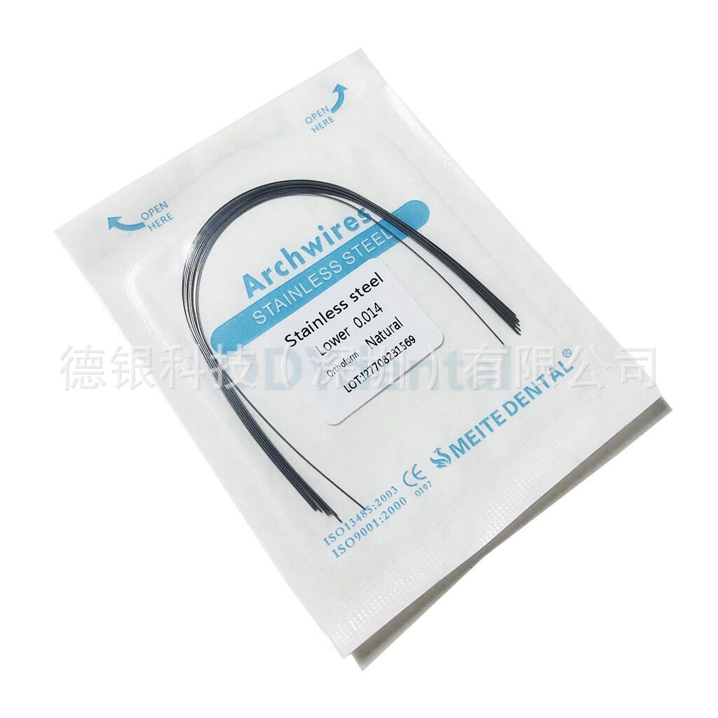 ラウンドシルク 0.014 下顎 [ナチュラルナチュラル]