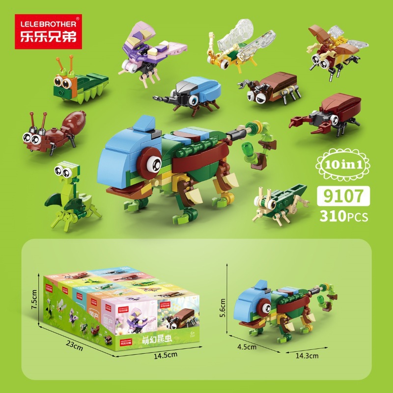 9107 キュートファンタジー昆虫 [10箱1セット、10の倍数でご注文ください]