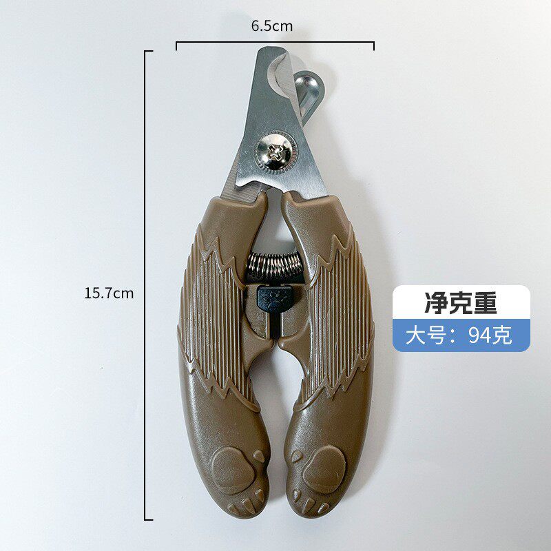 ダークコーヒー-Lサイズ