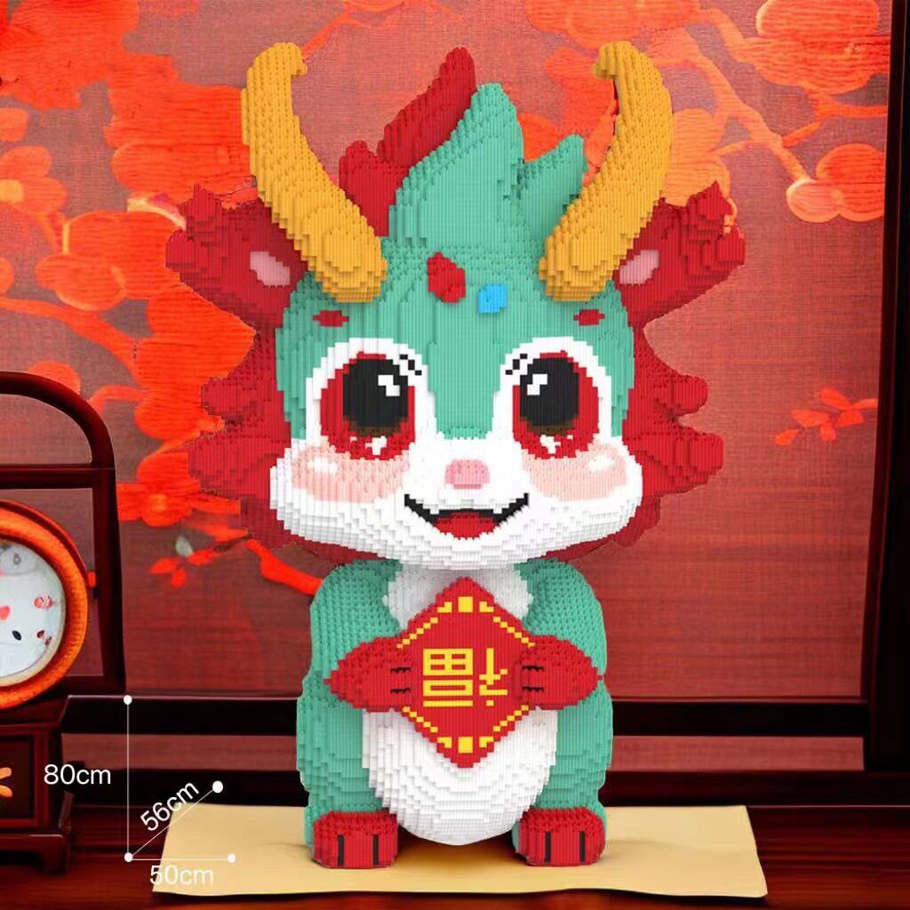 ジャンボ80センチ福龍7号