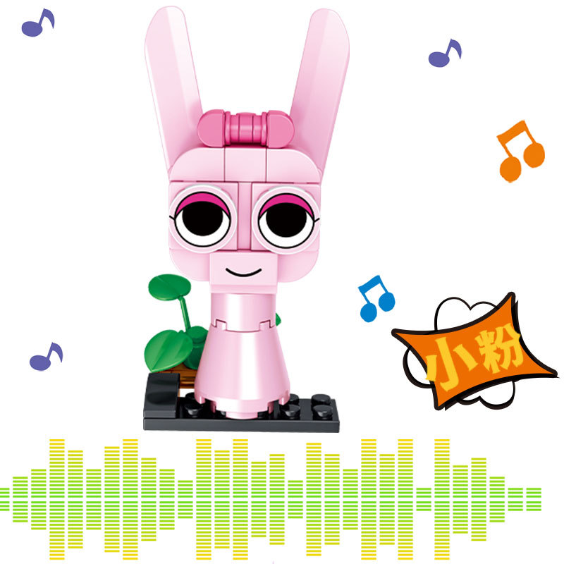 10090-8 リトルピンク