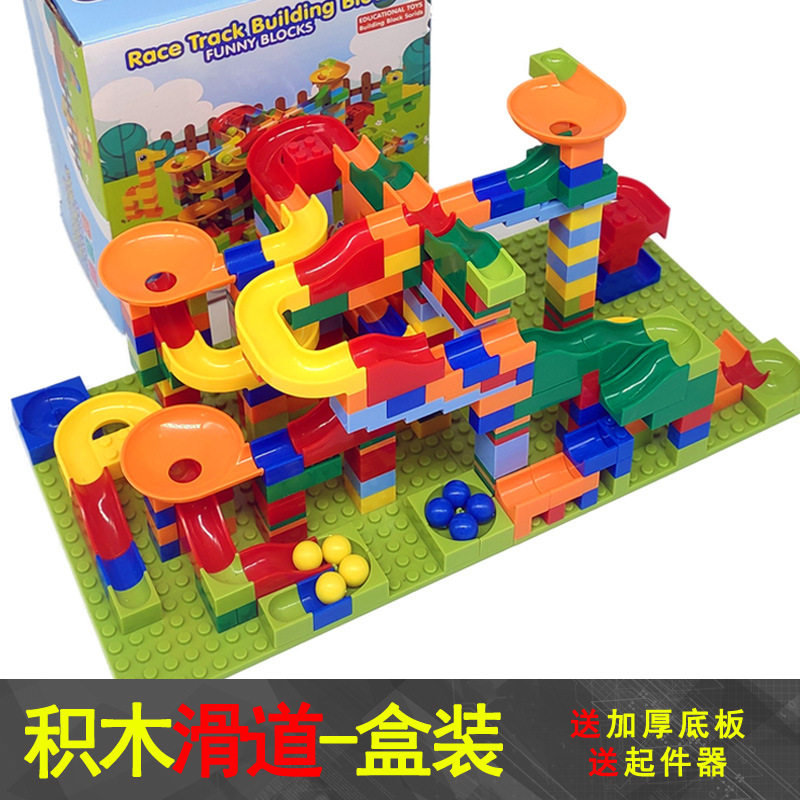 スライド積み木箱入り