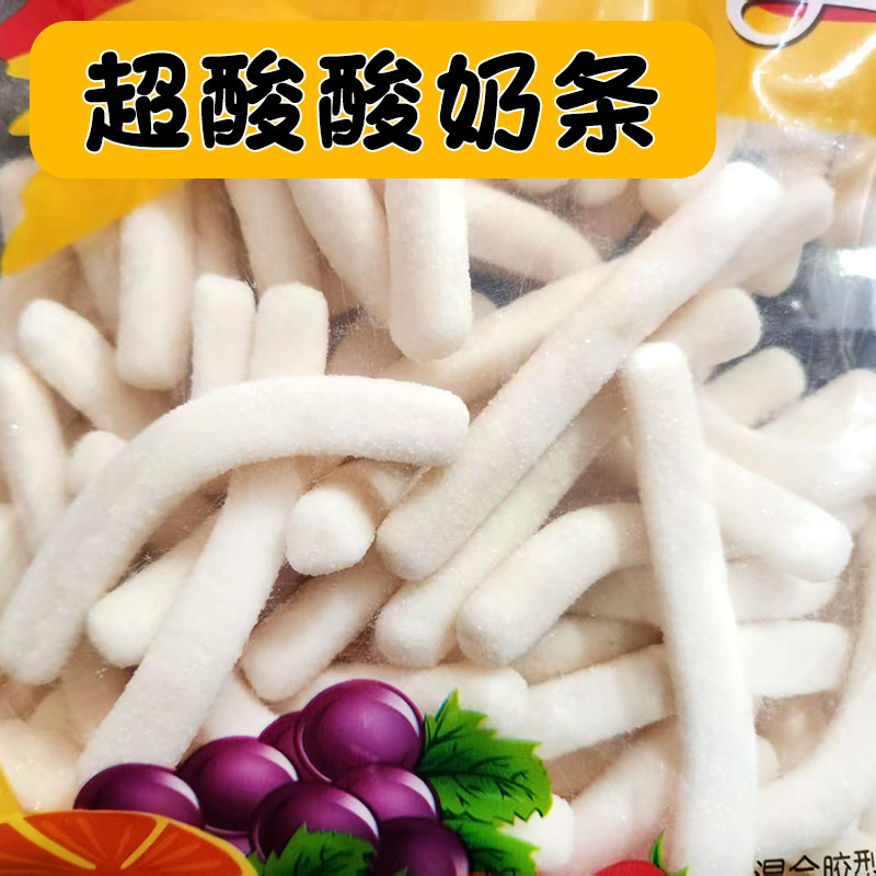 スーパーサワーヨーグルトバー 1.0kg