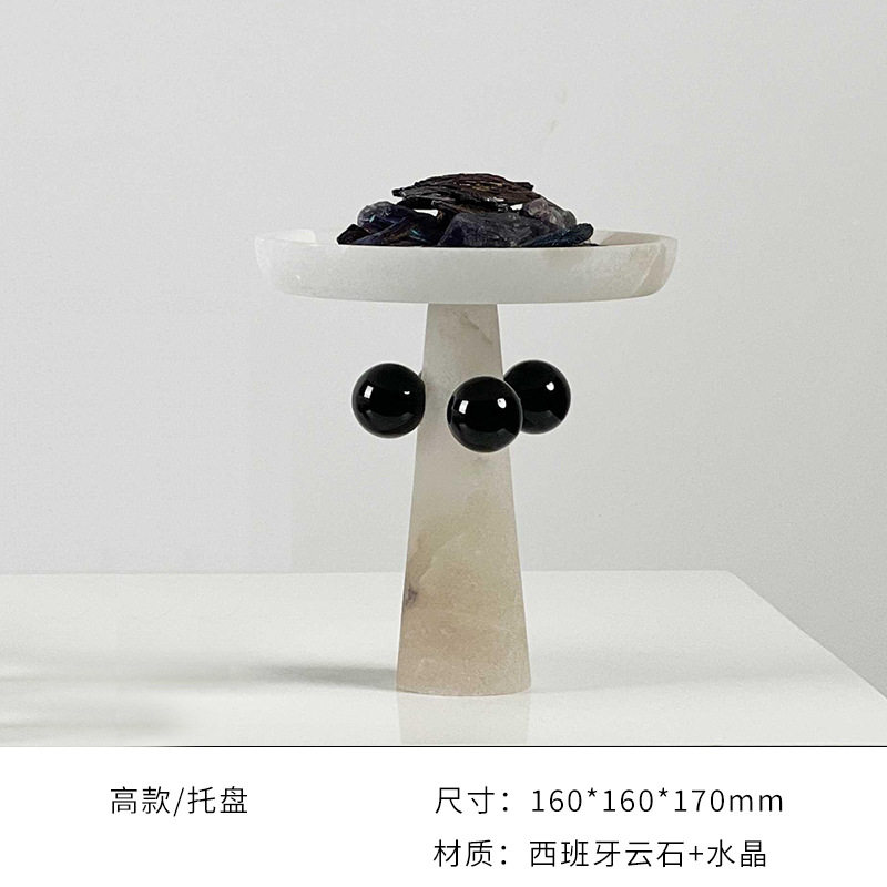 高い雲石トレイ