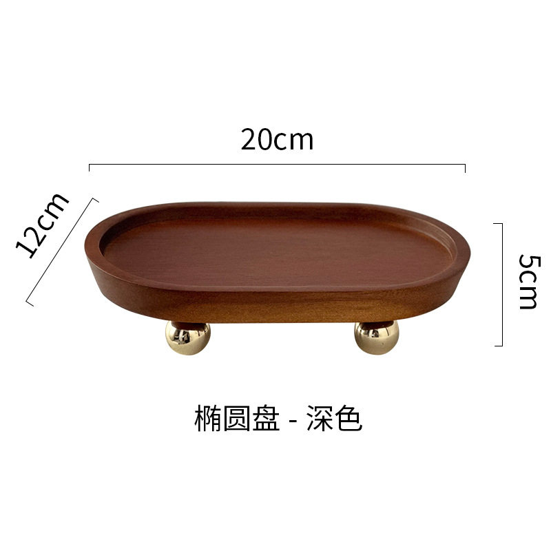 ダークオーバルゴールド脚