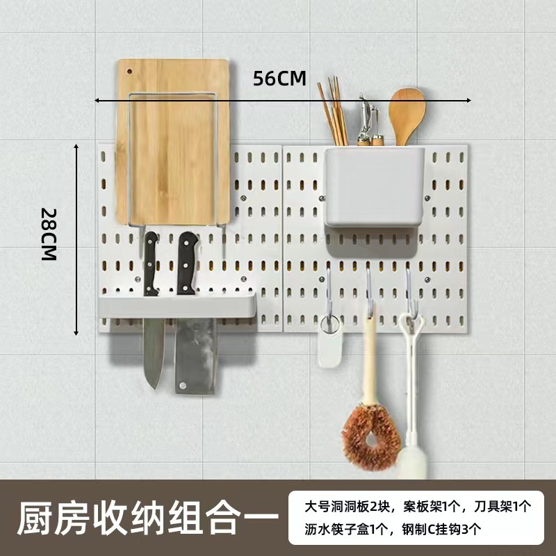 キッチンパッケージ 1 (内側の C フックが大きなフックに変更されました) - ホワイト [テキストの対象、写真は収納効果のみを示しています]