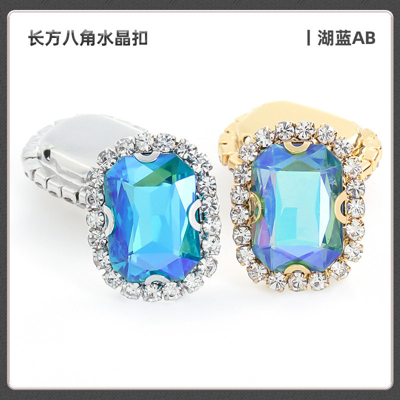 湖藍ab