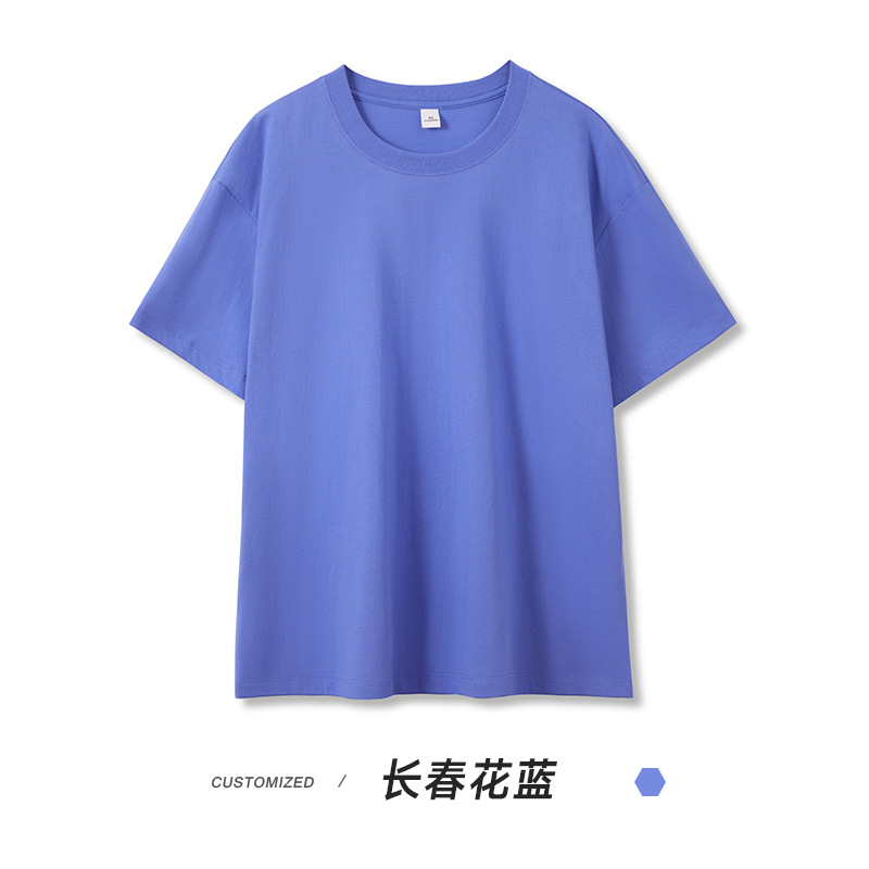 春の花の青