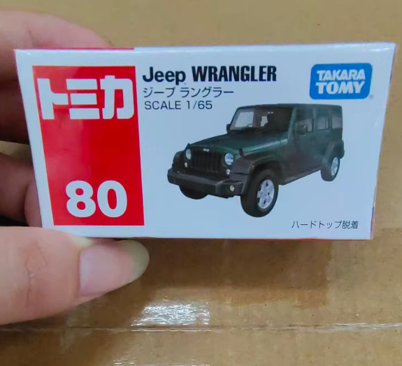 No.80 ジープ ラングラー824534