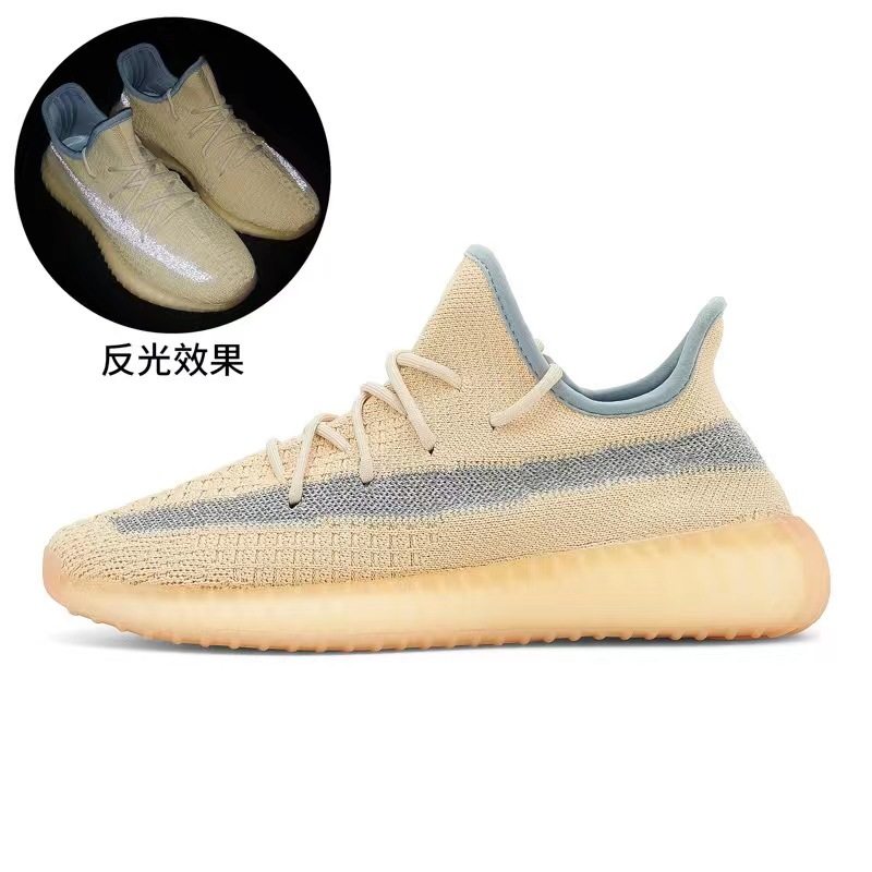 350 ギャラクシーリネン