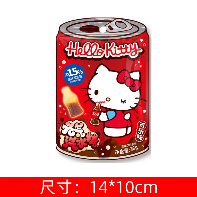 サンリオ K54 バイタリティソーダキャンディ 36g(コーラ味) 【1箱12袋】
