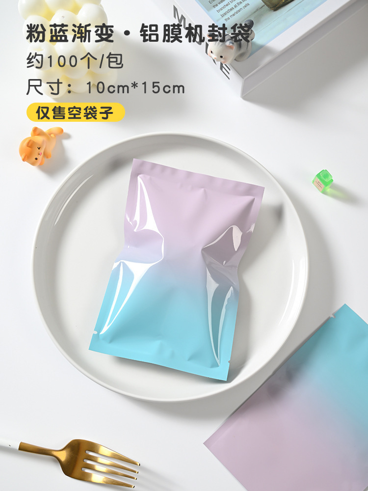 10*15cm グラデーションピンクブルー(アルミメッキフィルム) 約100枚/パック、二層13フィラメント、複合素材