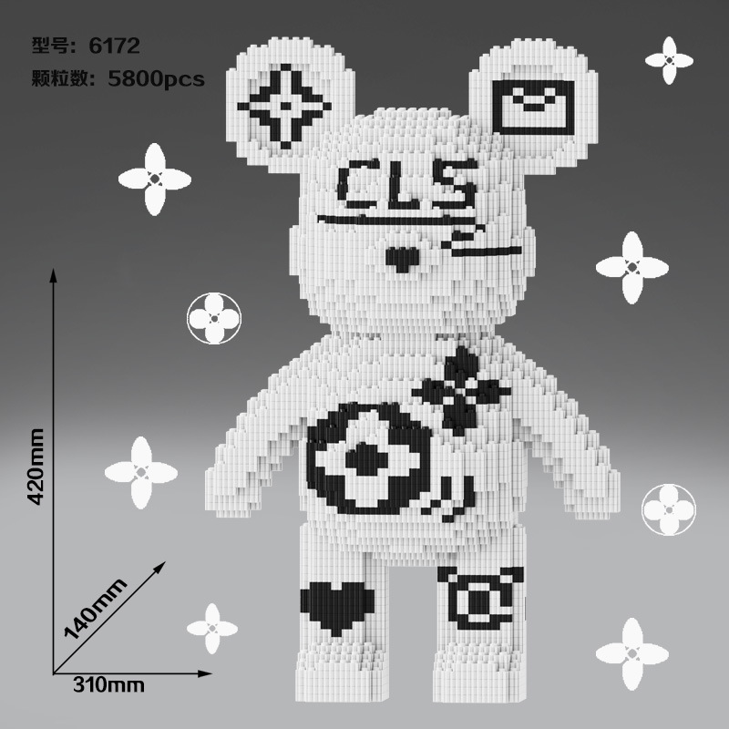 46センチ大白くまls 6172