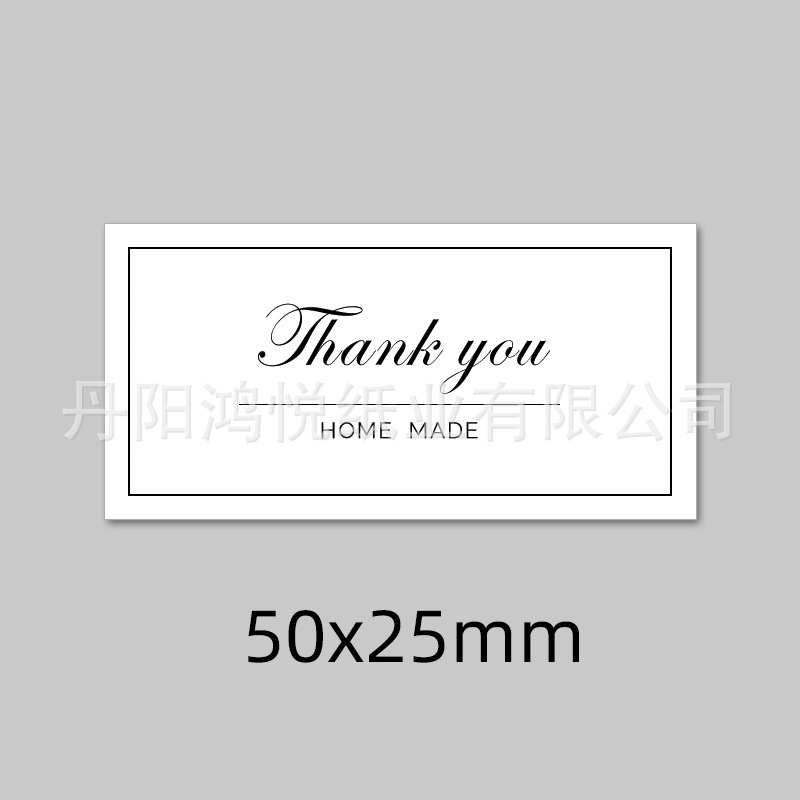 スクエア-ホワイト500帖/バッグ単独では出荷できません
