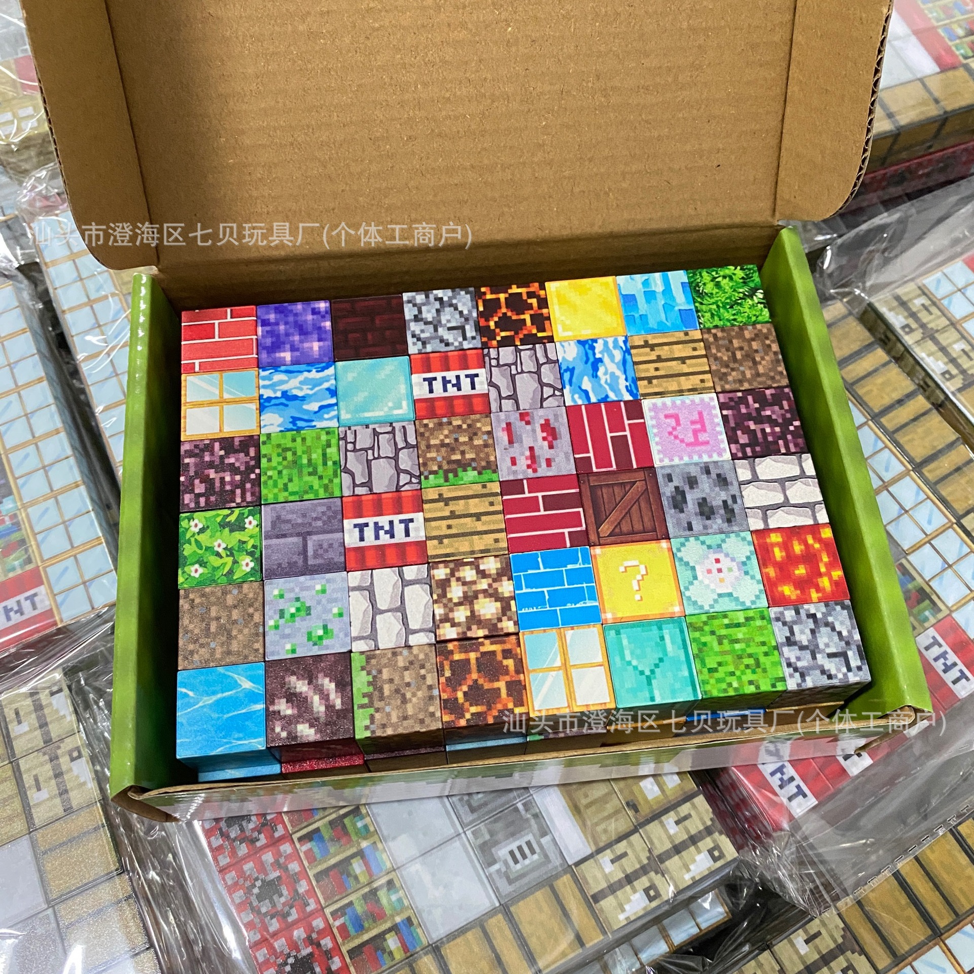 [国境を越えた品質] ランダム混合 - 50 個の粒子 + ミニフィギュア 2 個 + 説明書