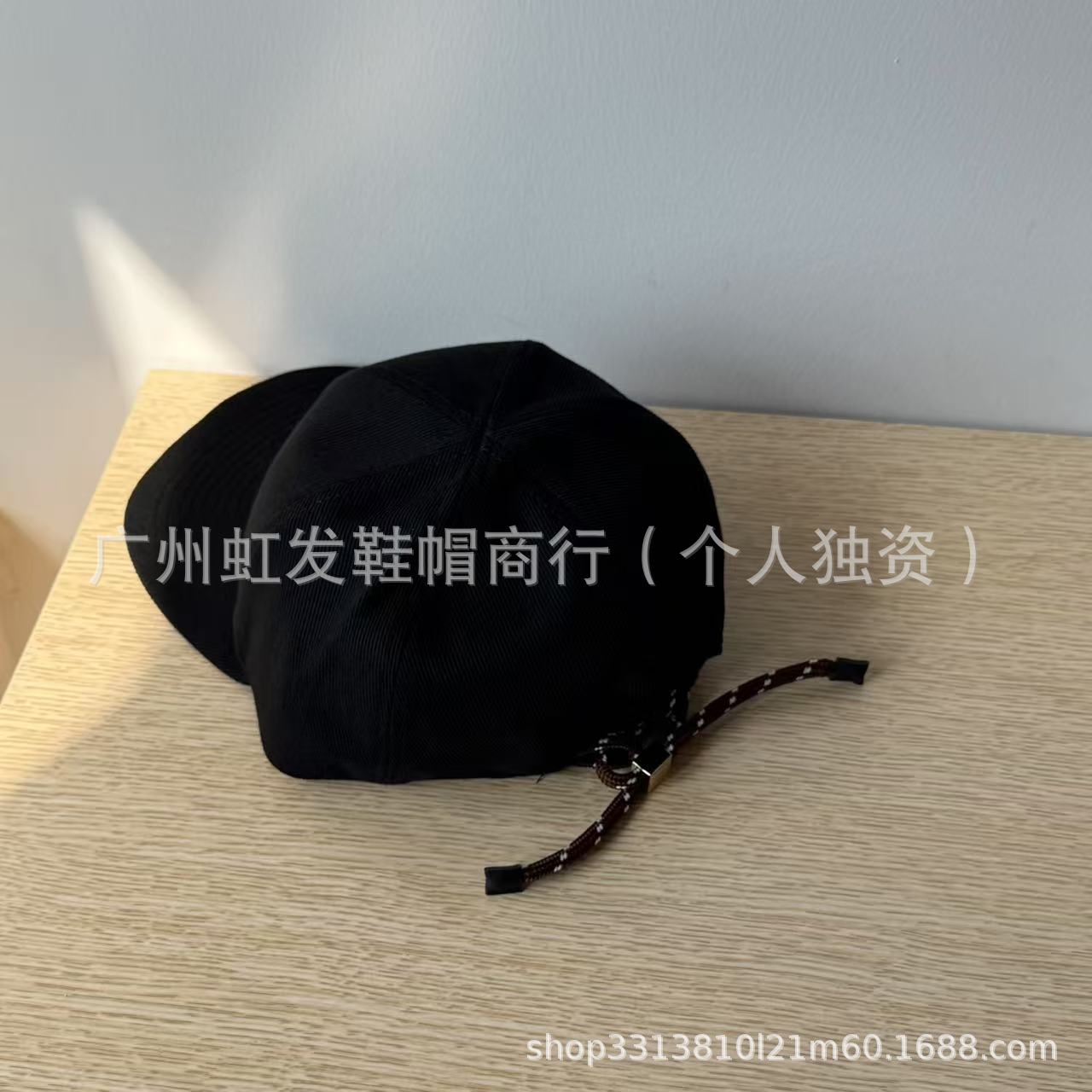 黒(コーヒーロープ)