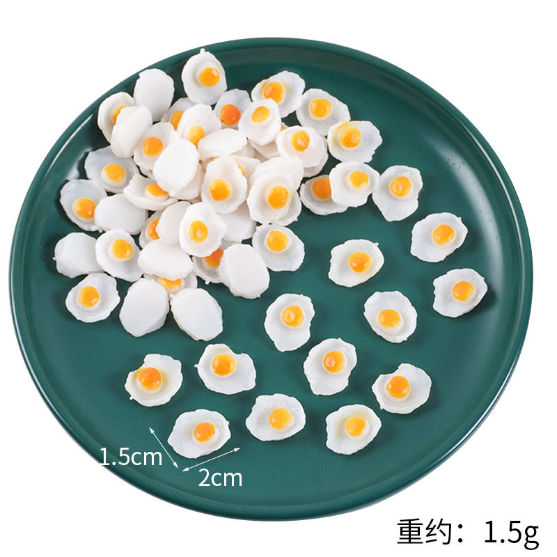 2cmミニオムレツ 1個