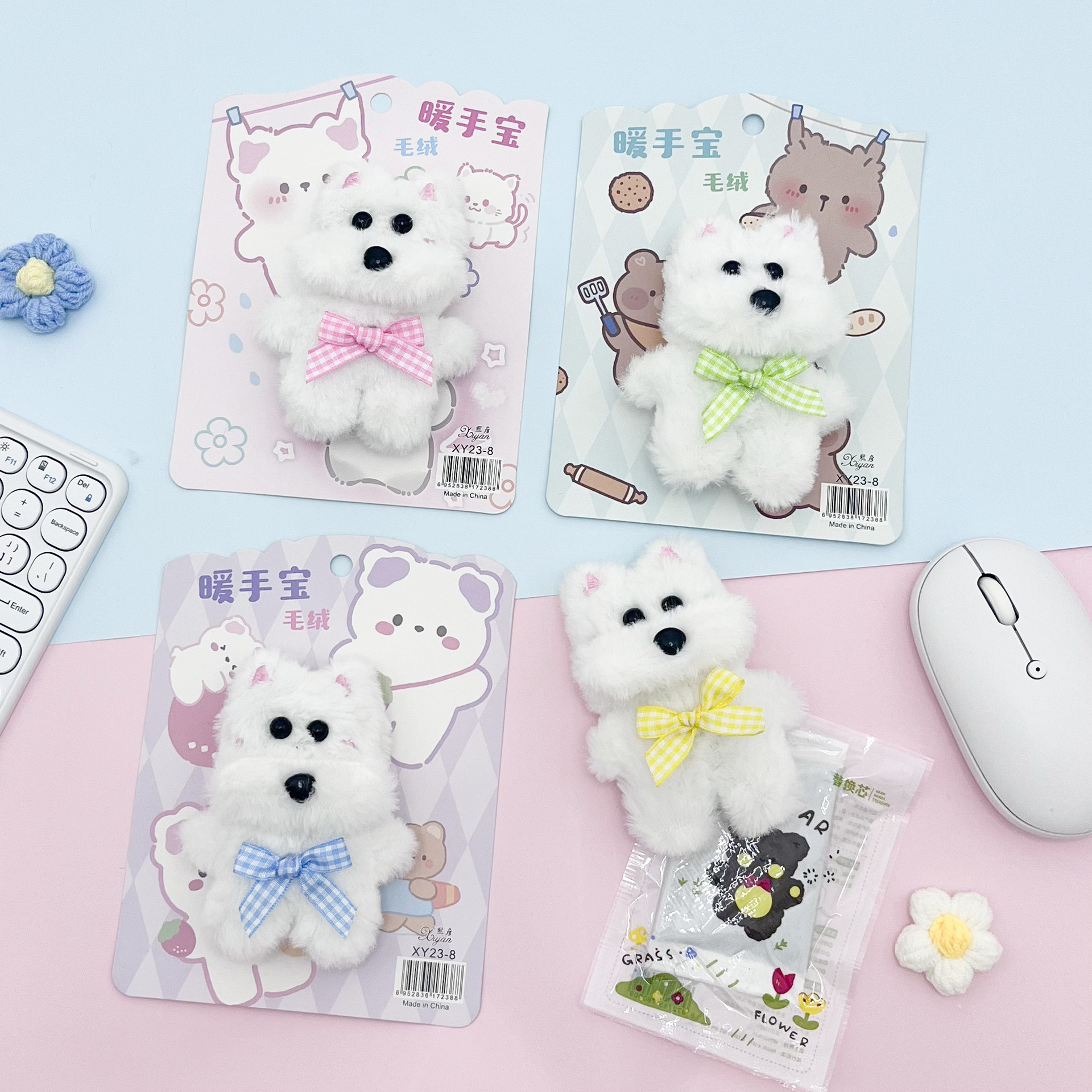 ハンドウォーマー/白い犬