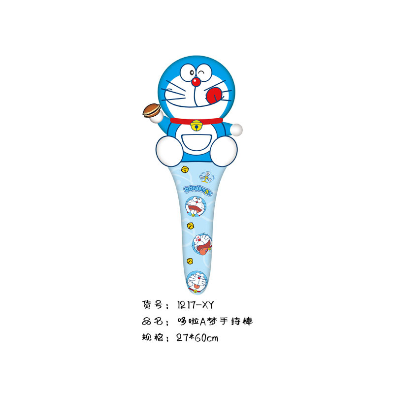 スティックを持ったジングル猫