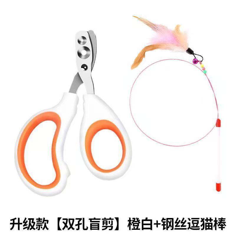 フラッグシップサイズ2穴スチールワイヤーフェザー猫からかいスティック