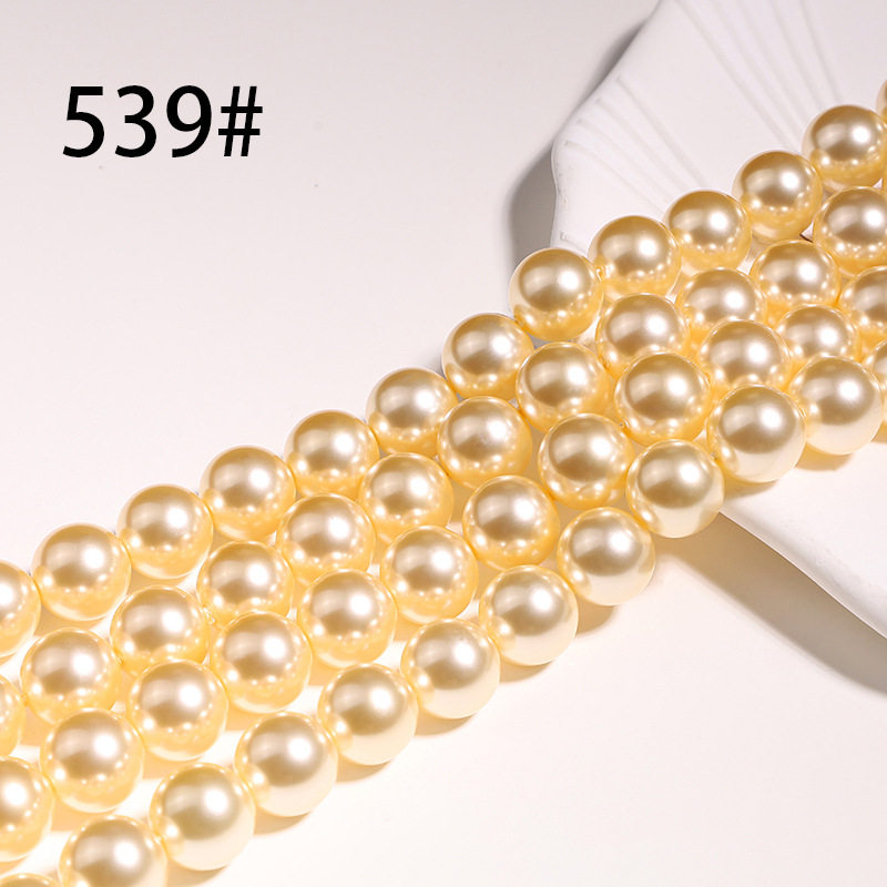 ガチョウイエロー (539#Shijiaの色番号）