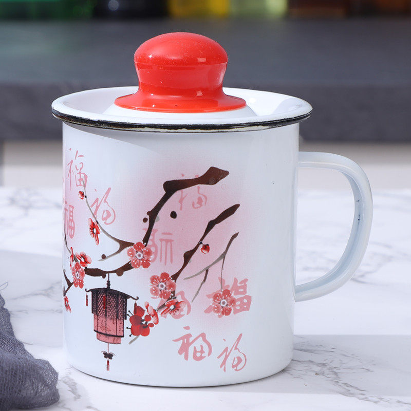 福梅【9cm-560ml】H型カップ