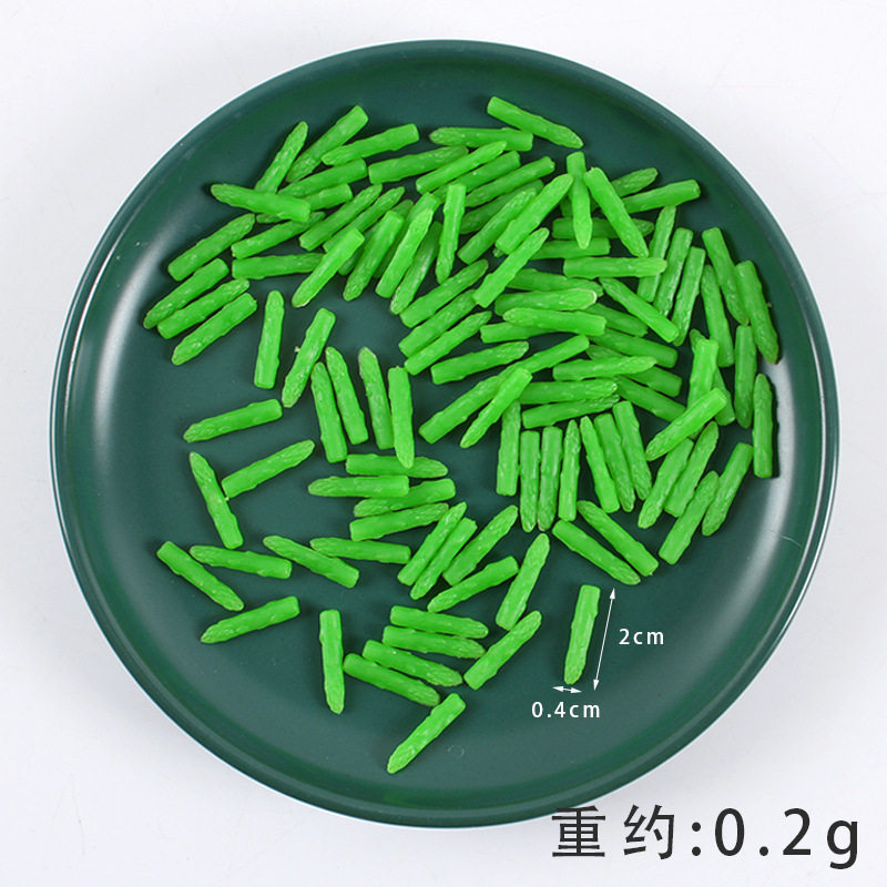 2cmのアスパラガス1個