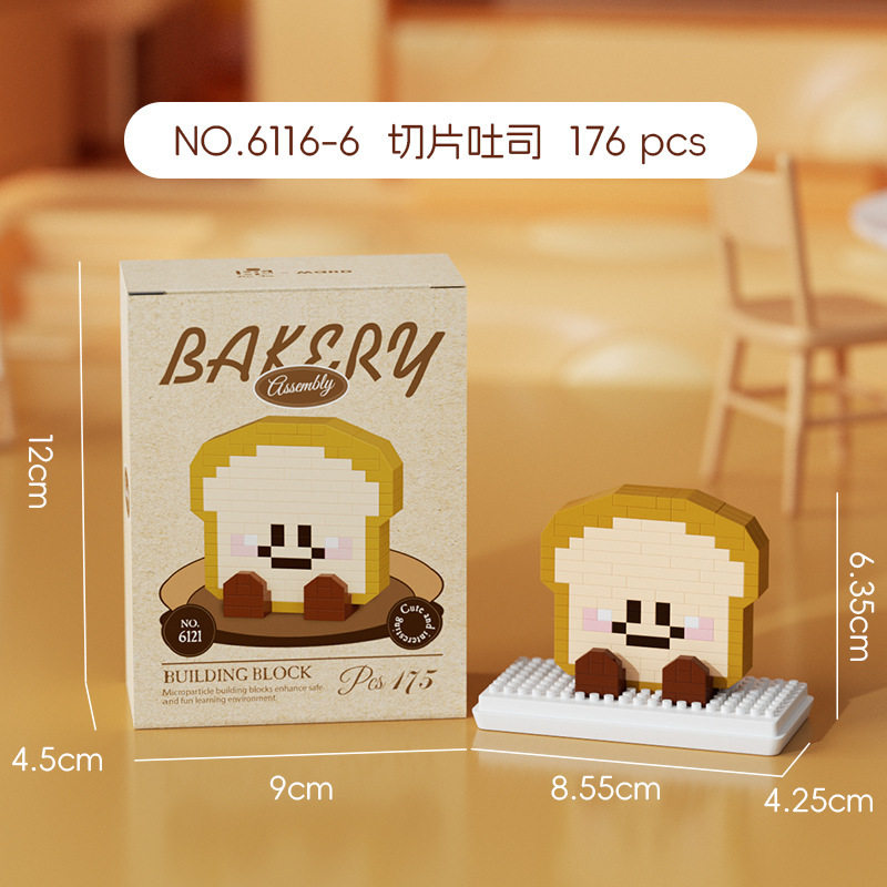 6116-6 スライストースト-176PCS