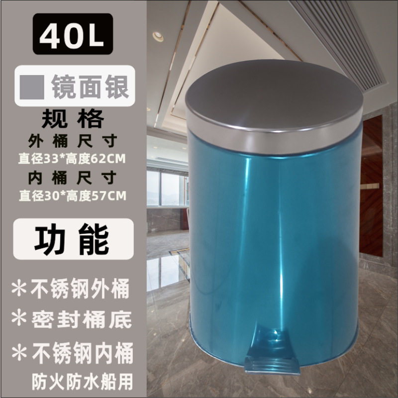 40LB ステンレス鋼アウターバレル密閉底部 + ステンレス鋼インナーバレル