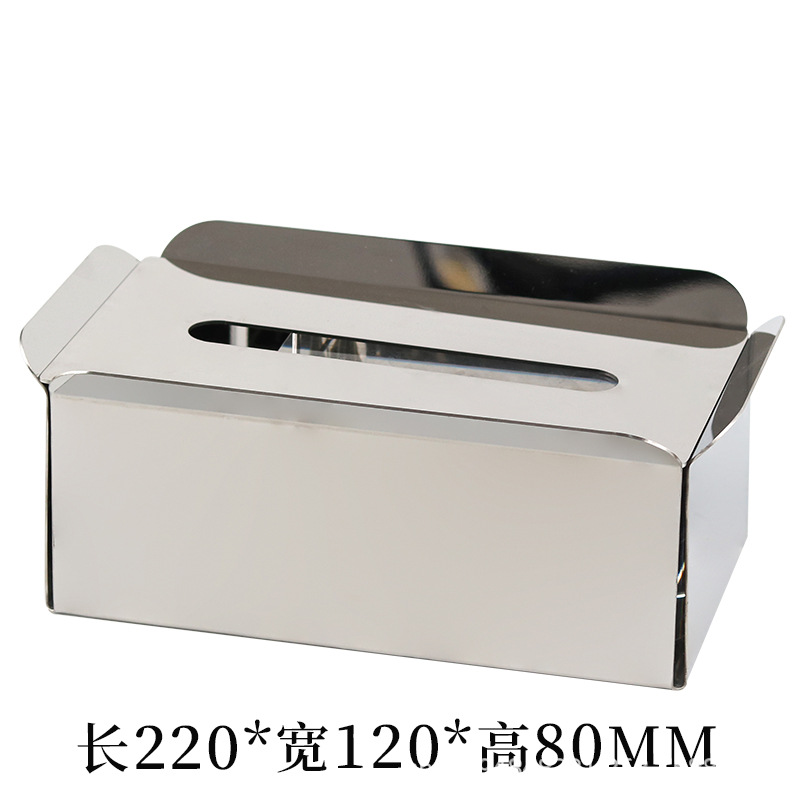 ステンレス製の長方形ティッシュボックス