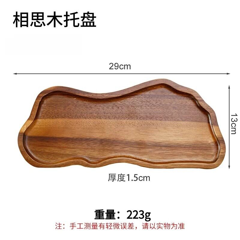 大きな足のサイズ 29*13cm