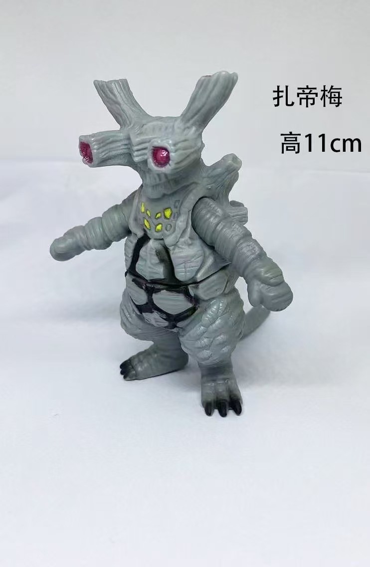 ラッパザディメ