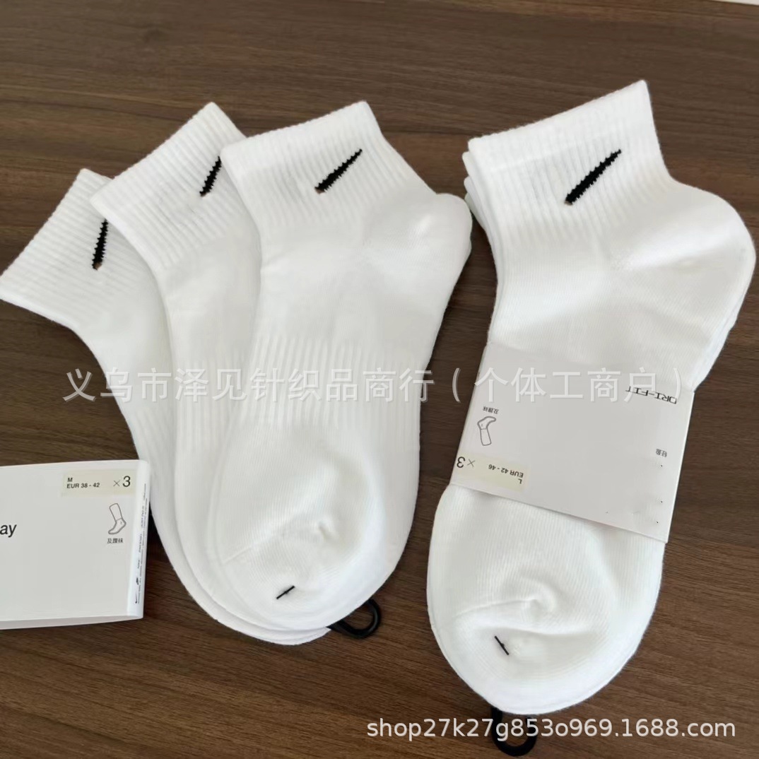 白ボール紙四季中管白