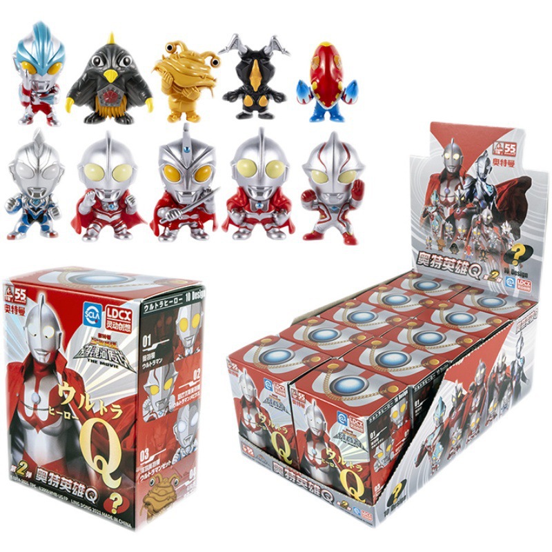 2弾ウルトラヒーローq全ケース10個