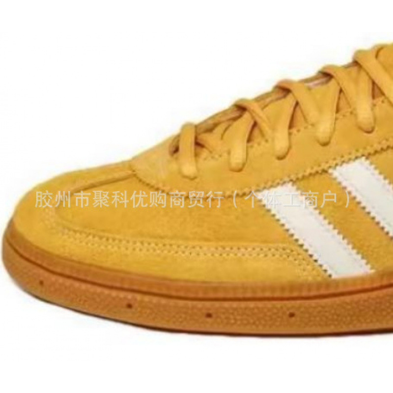 spzl 黄色と白