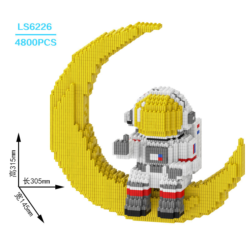 LS6226 座る宇宙飛行士