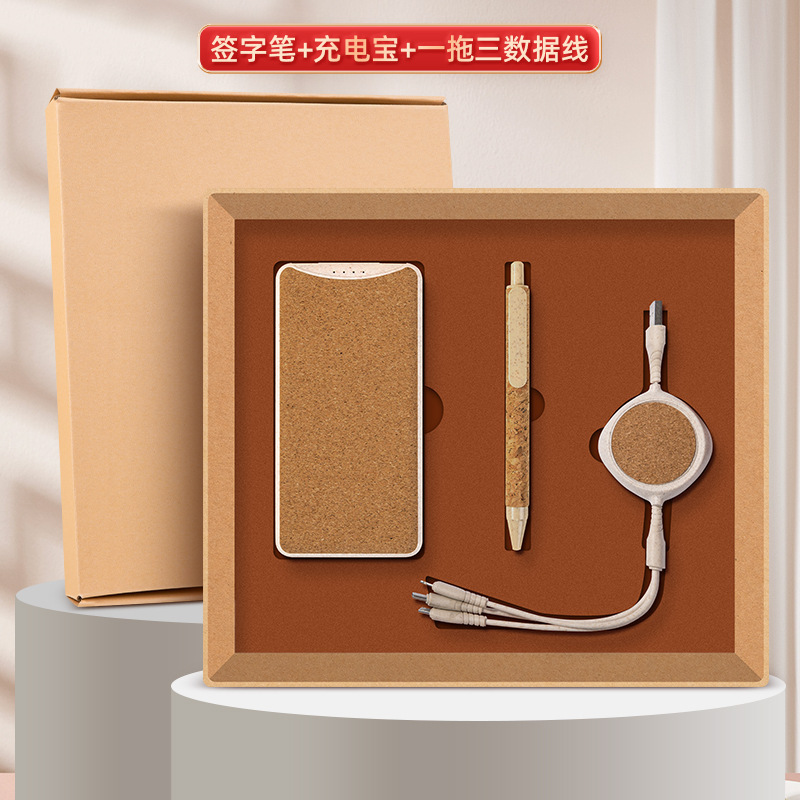 コルクデータケーブル + コルクサインペン + コルクパワーバンクの 3 点セット