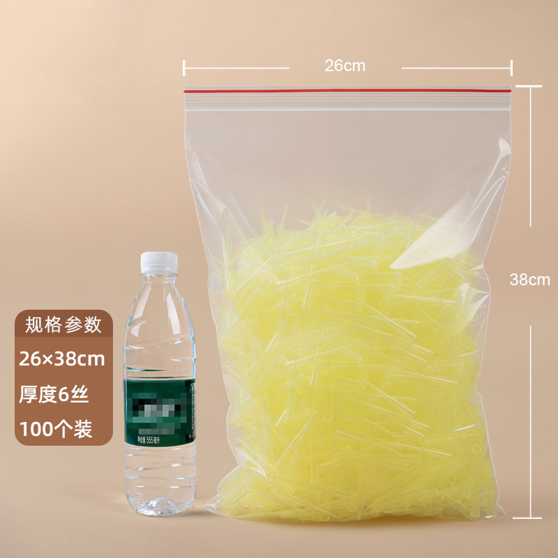 【10.3号】26×38cm×6 シルク(赤縁100枚)※透明