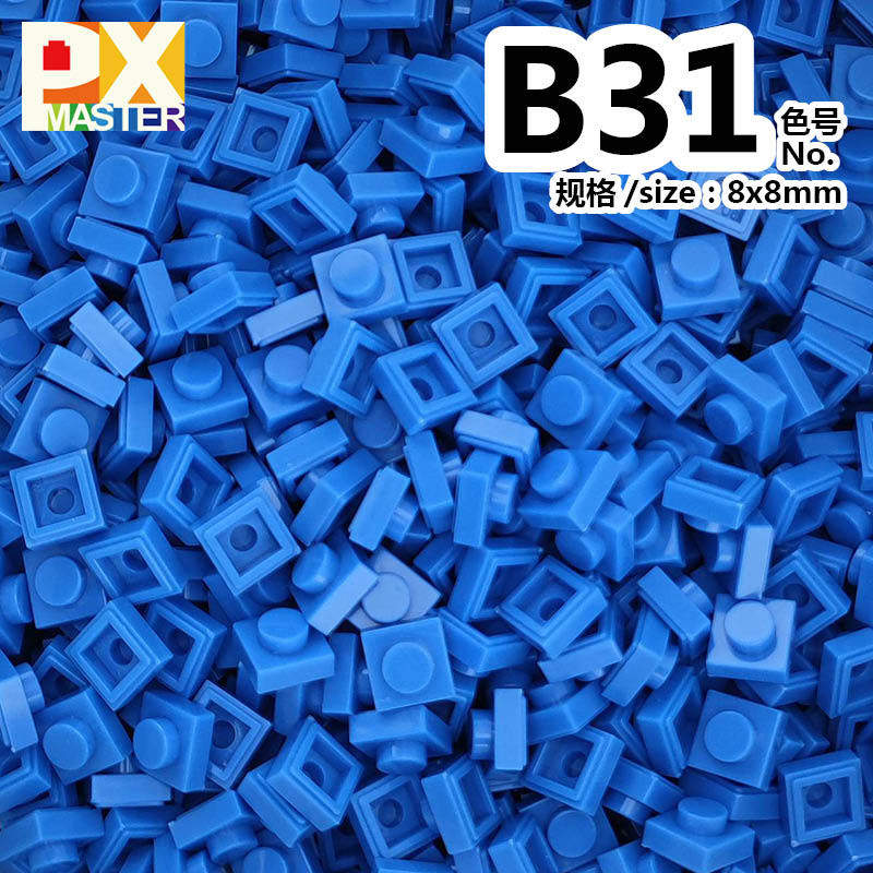 色番号: b 31(50グラム)