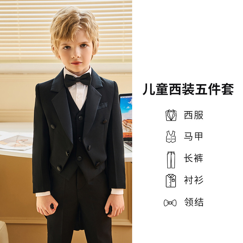 5点セット：ジャケット+ベスト+シャツ+パンツ+蝶ネクタイ