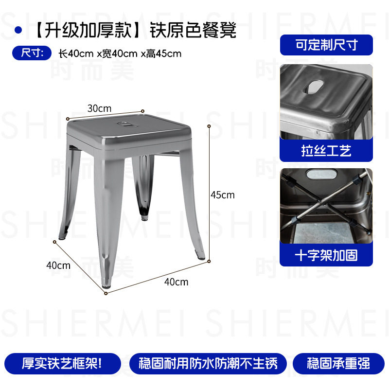 つや消し透明ダイニングチェア