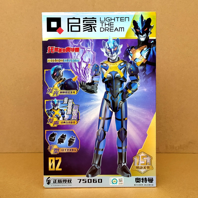 75060