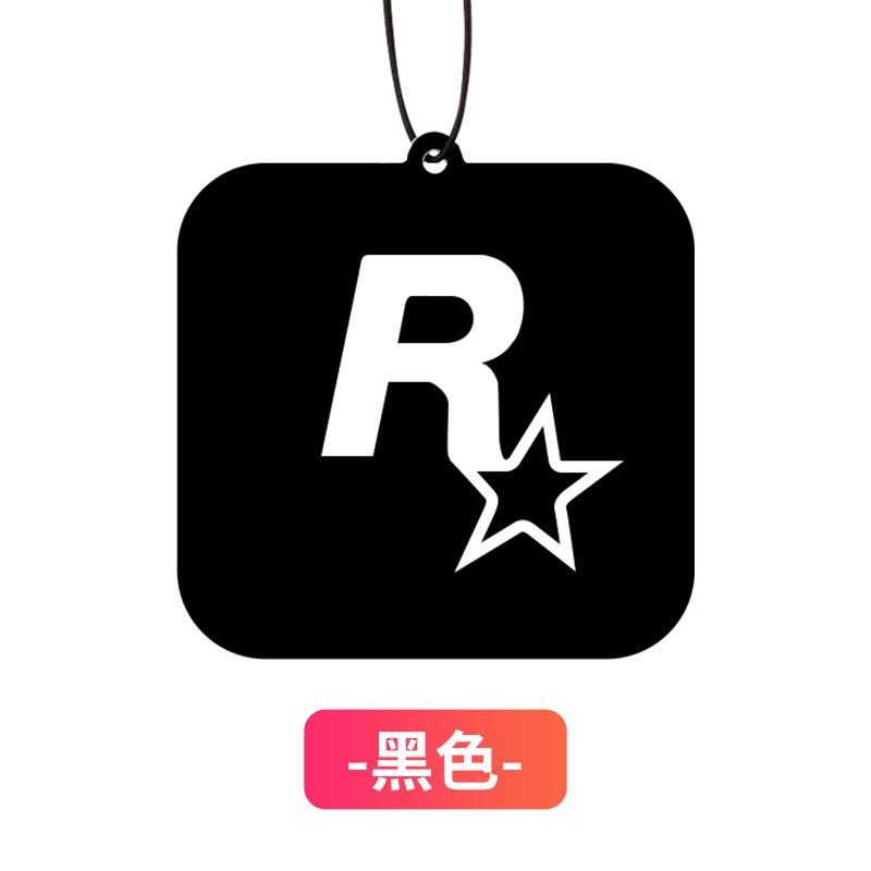 R星黒-古龍