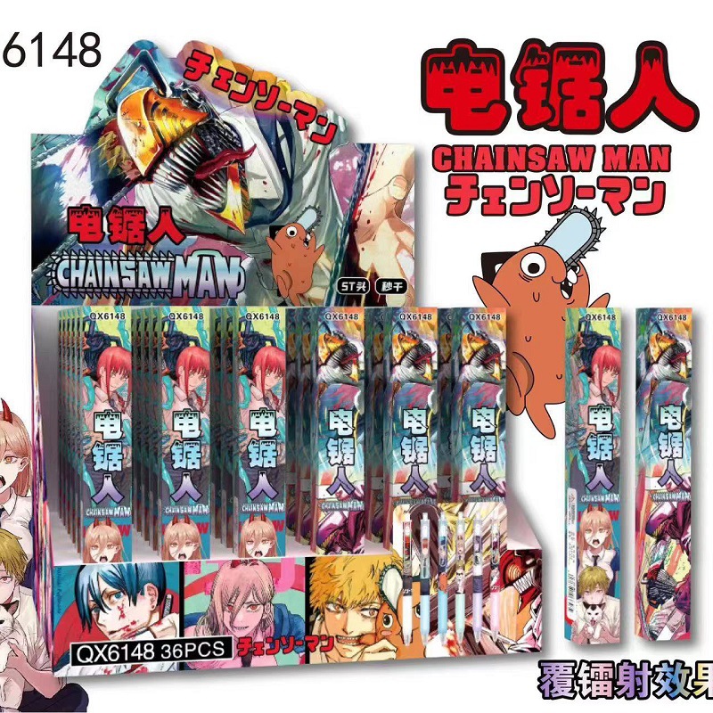 Qx6 148チェーンソー人盲箱ペン