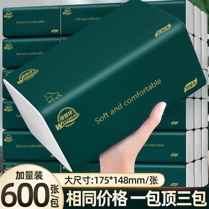 1箱20パック入り ✓ ☆