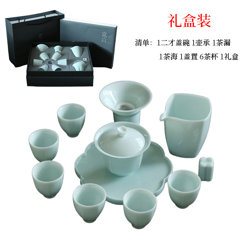 青磁チューリップ茶器セット
